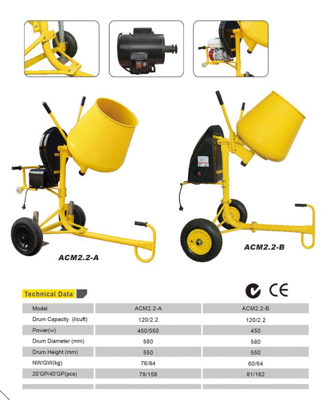 Mini Roll Construction Concrete Mixer Machine