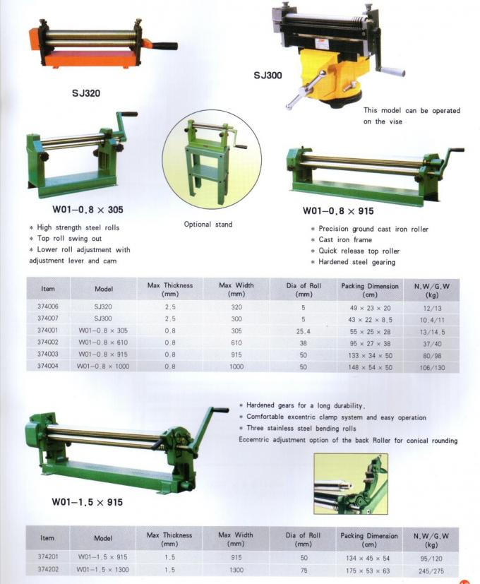 เครื่องตัดด้วยมือแบบกึ่งอัตโนมัติ ISO Roller Bending Machine 0