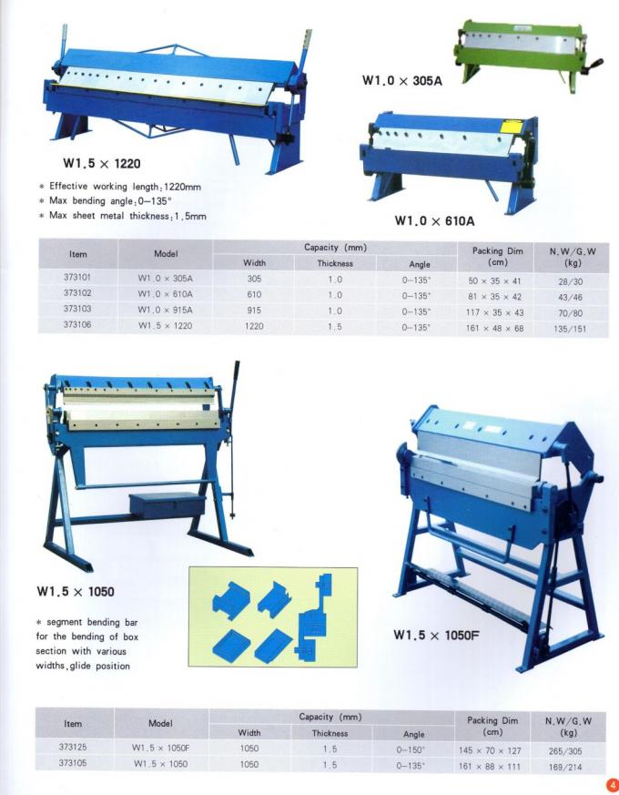 เครื่องเบรคโลหะแบบพับได้แม่นยำ แผ่นเหล็กดัดโลหะไฮดรอลิค 0