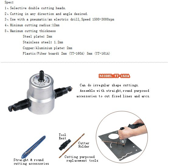 เครื่องมือไฟฟ้าสำหรับเจาะงานหนัก 380V Nibbler ตัดโลหะ 0
