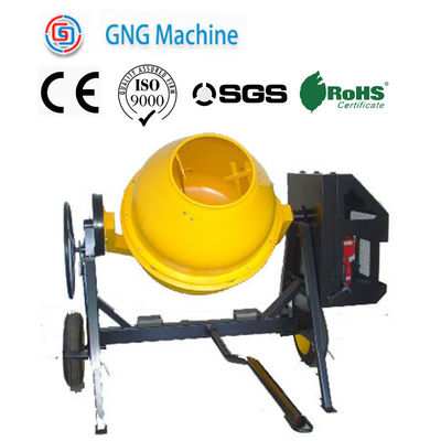 เครื่องผสมปูนขนาดเล็ก 6.5HP