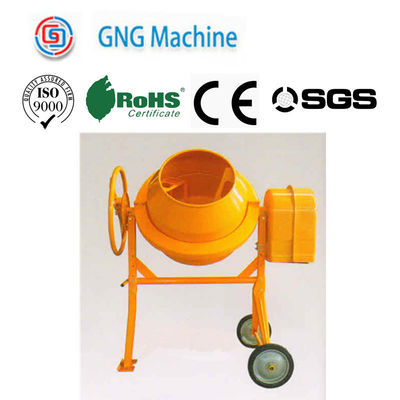 120L Wheel Barrow Cement Mixer เครื่องผสมคอนกรีตเบนซินพร้อมเกียร์เหล็กหล่อ