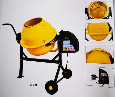 เครื่องผสมคอนกรีตมินิไฟฟ้าสองล้อ 250L พร้อมเฟืองแหวนเหล็กหล่อ