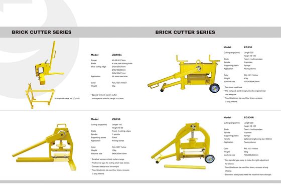 120mm Garden Machine Tools เครื่องตัดอิฐกึ่งอัตโนมัติ