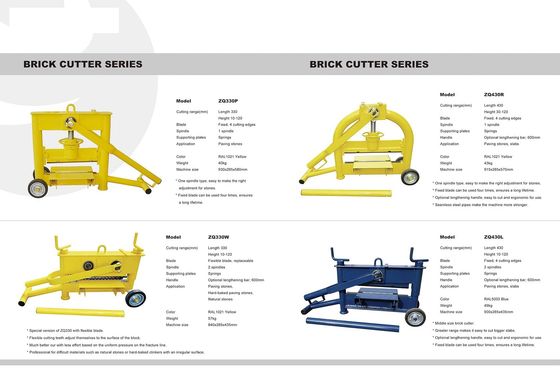 120mm Garden Machine Tools เครื่องตัดอิฐกึ่งอัตโนมัติ