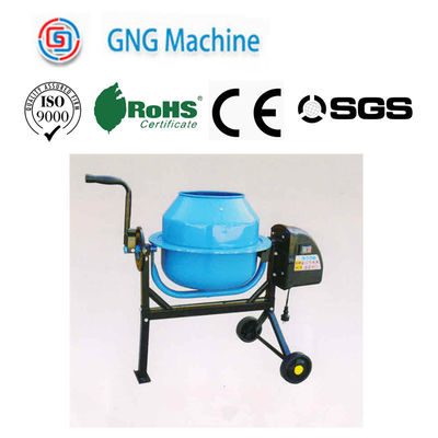 เครื่องผสมคอนกรีตขนาดกลาง 300W ISO 9000 เครื่องผสมคอนกรีตขนาดเล็ก