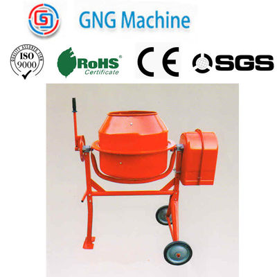 เครื่องผสมคอนกรีต 130 ลิตร GS Approved Electric Cement Mixer