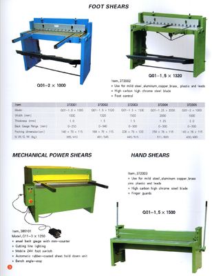 เครื่องเบรคโลหะแบบพับได้แม่นยำ แผ่นเหล็กดัดโลหะไฮดรอลิค