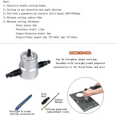 เครื่องมือไฟฟ้าสำหรับเจาะงานหนัก 380V Nibbler ตัดโลหะ